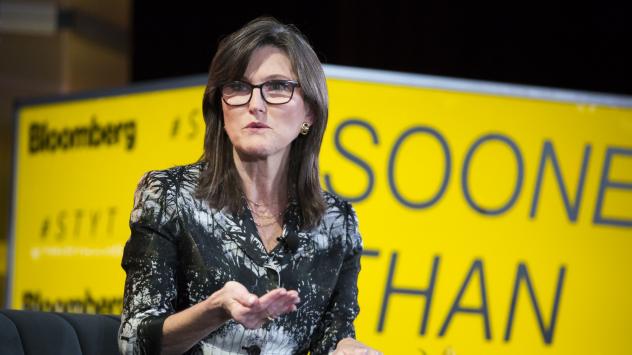 Кати Ууд. Снимка: Bloomberg