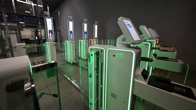 Снимка: Bloomberg