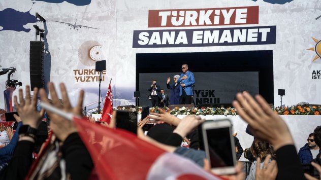 Снимка: Bloomberg L.P.