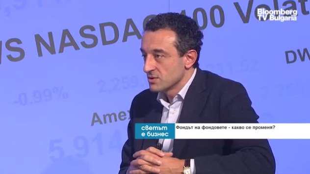 Снимка: Bloomberg TV Bulgaria