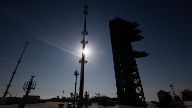 Снимка: Bloomberg