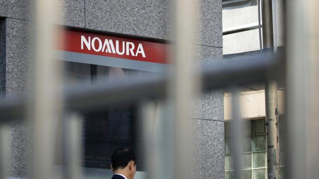 Клон на Nomura в Токио. Снимка: Kiyoshi Ota/Bloomberg