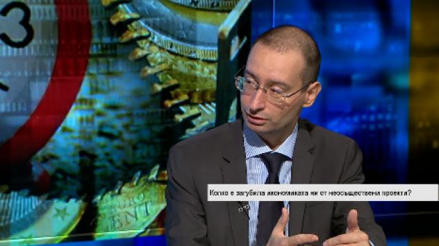 Снимка: Bloomberg TV Bulgaria