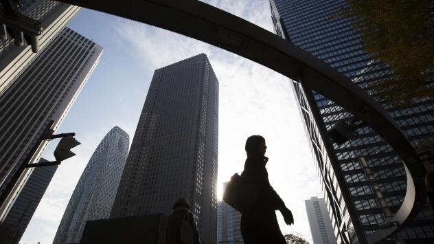 Токио, Япония. 10 декември 2015. Photographer: Tomohiro Ohsumi/Bloomberg