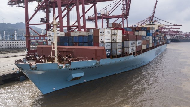 Снимка: Bloomberg