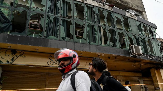 Снимка: Bloomberg.com