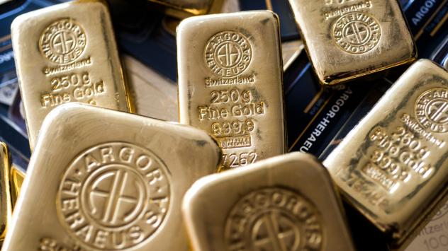 Снимка: Akos Stiller/Bloomberg