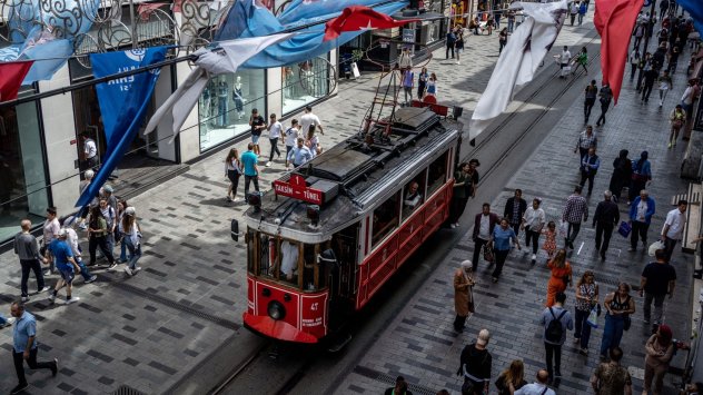 Снимка: Bloomberg