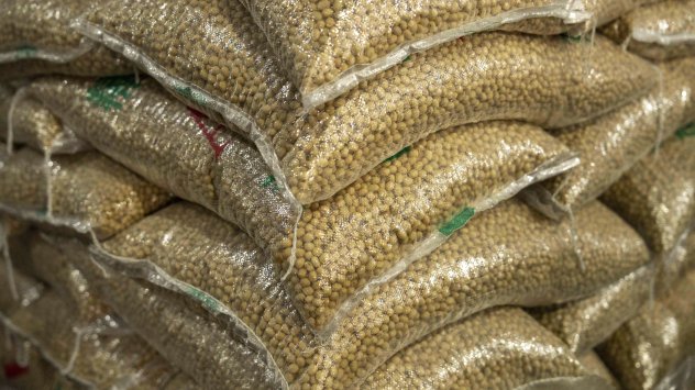 Снимка: Bloomberg LP