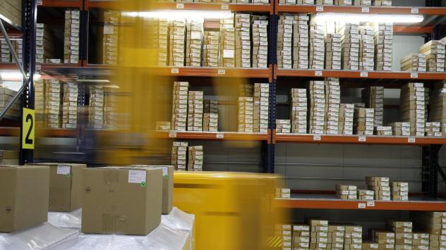 Снимка: Pixabay