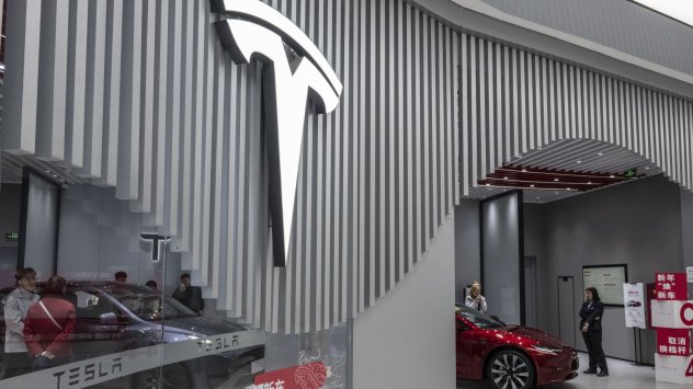 Снимка: Bloomberg L.P.