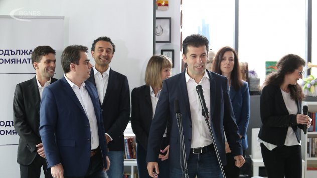 Снимка: БГНЕС