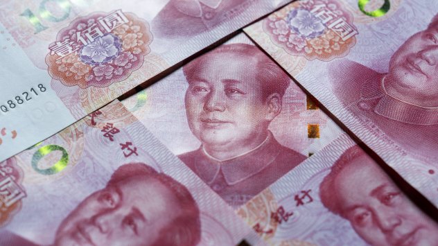 Снимка: Bloomberg L.P.