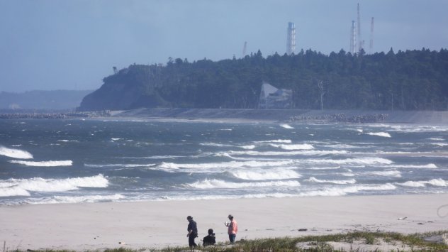 Снимка: Bloomberg