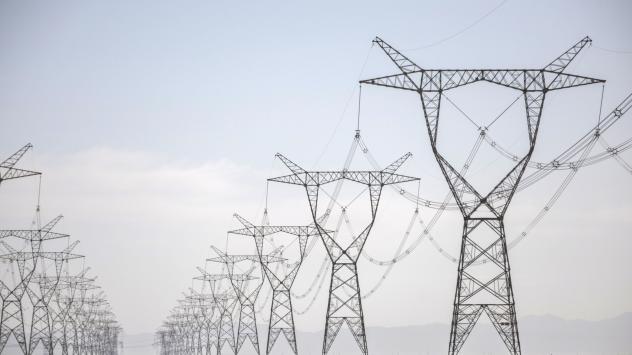 Снимка: Bloomberg