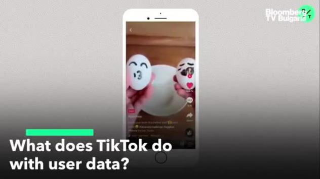 САЩ засилват контрола срещу TikTok