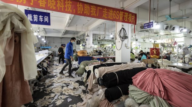 Снимка: Bloomberg