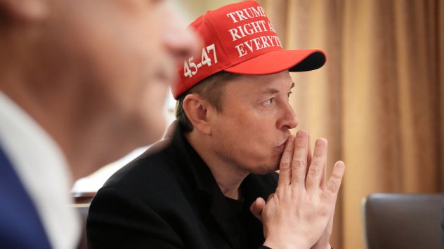 Снимка: Bloomberg