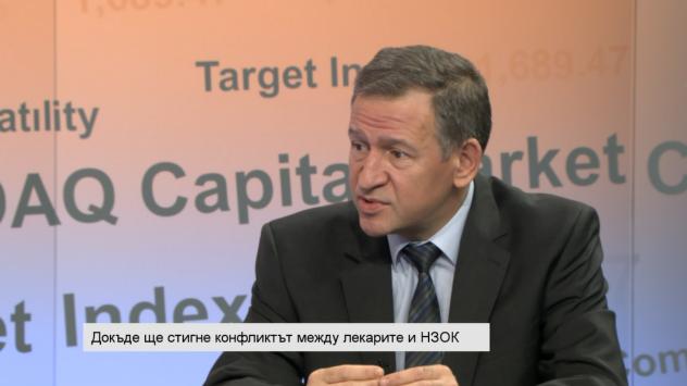 Стойчо Кацаров. снимка: Bloomberg TV Bulgaria