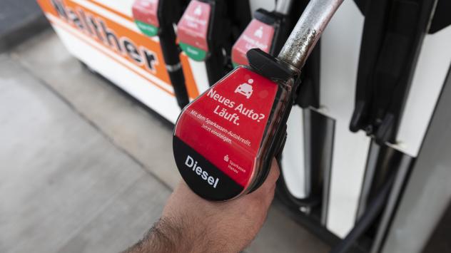 Снимка: Alex Kraus/Bloomberg