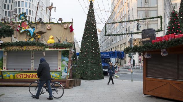 Снимка: Bloomberg