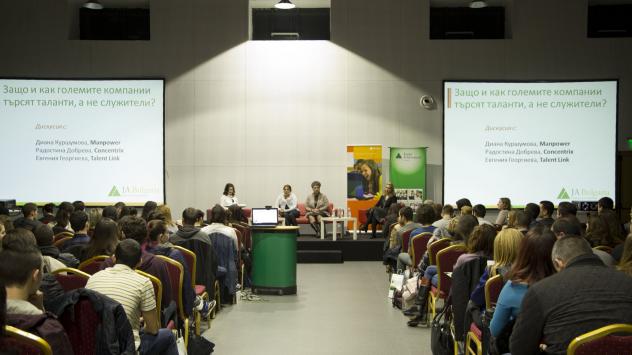 Снимка: JA България