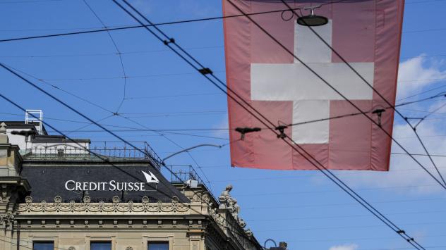 Снимка: Bloomberg