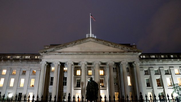 Снимка: Bloomberg