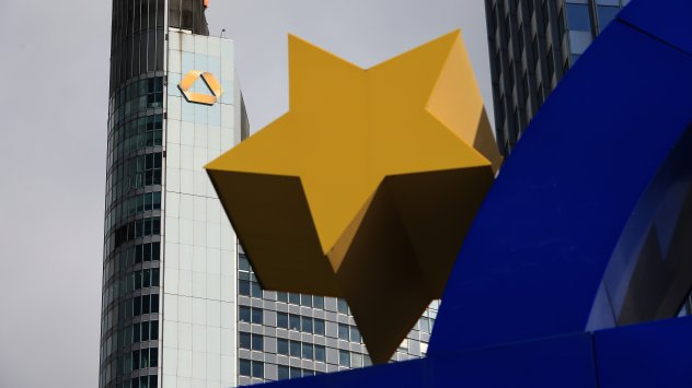 Снимка: Bloomberg LP