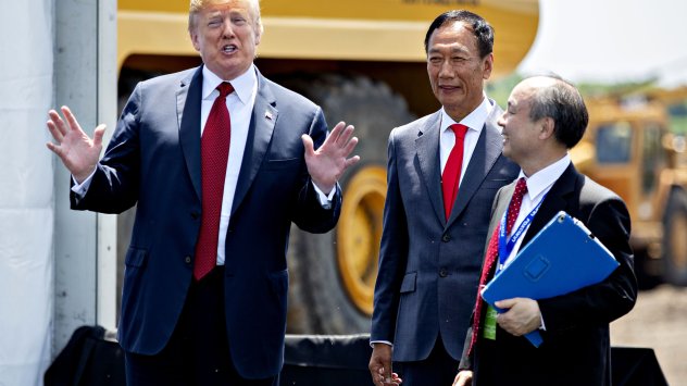 Снимка: Bloomberg LP