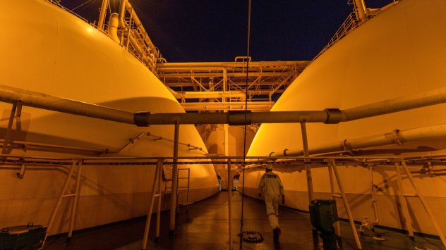 снимка: Bloomberg LP