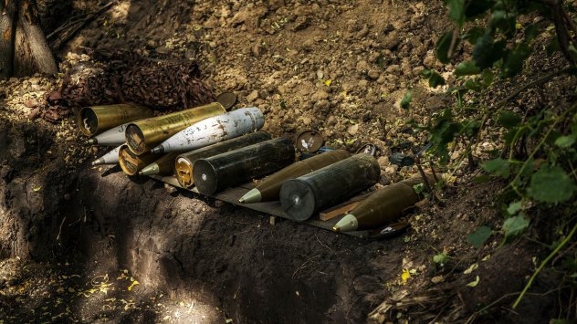 Снимка: Bloomberg L.P.