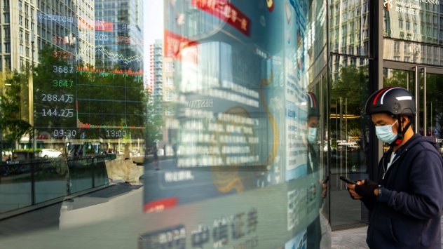 Снимка: Bloomberg LP