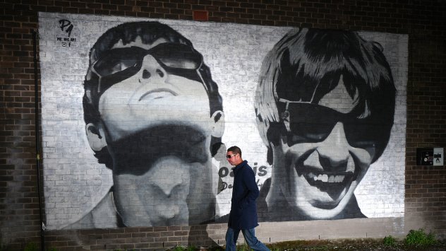 Снимка: Bloomberg L.P.