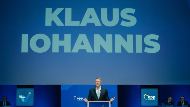 Снимка: Bloomberg L.P.