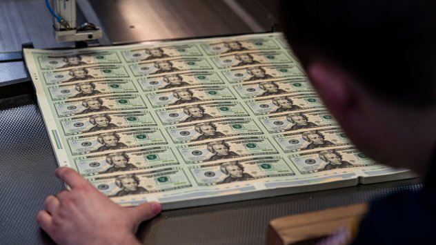 Снимка: Bloomberg