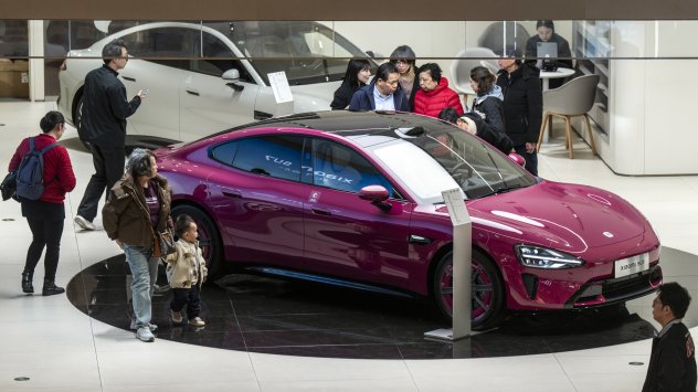 Снимка: Bloomberg L.P.