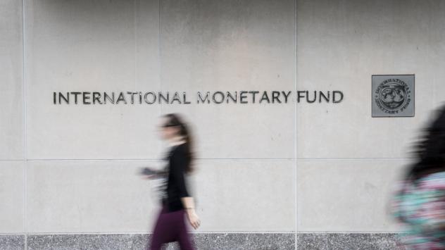 Лого на МВФ. Снимка: Alex Wroblewski/Bloomberg