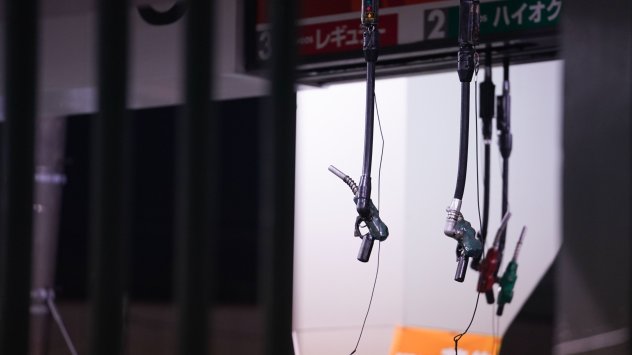 Петролните бикове започват да си представят свят в който Китай