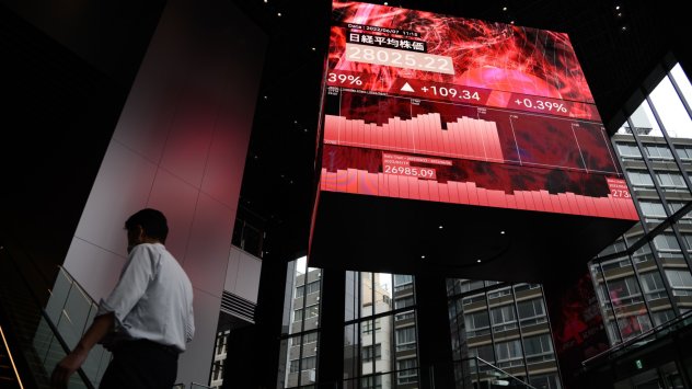 Това ще бъде студена зима за глобалните акции според анализатори