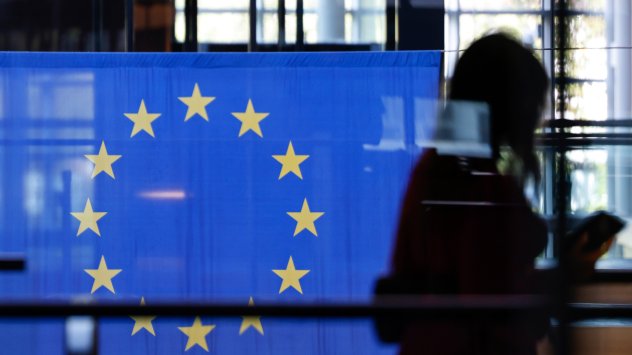 Снимка: Bloomberg LP