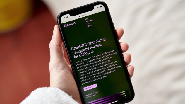 Снимка: Gabby Jones/Bloomberg