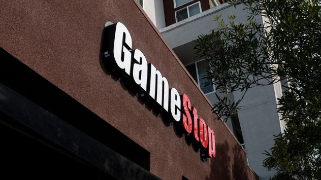 Снимка: Bloomberg