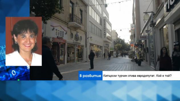 Бранислава Бобанац, кореспондент на БНР в Кипър. Снимка: Bloomberg TV Bulgaria