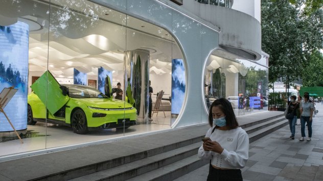 снимка: Bloomberg LP