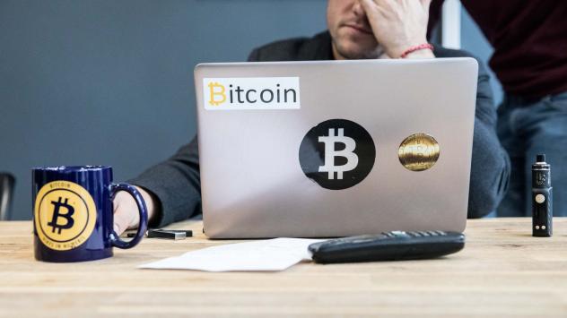 Снимка: Christophe Morin/Bloomberg