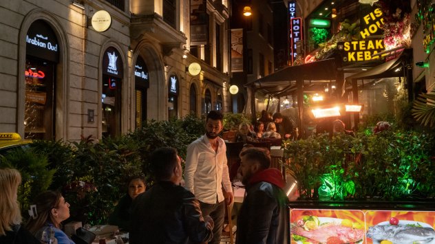 Снимка: Bloomberg