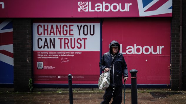 Снимка: Bloomberg LP