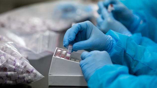 Снимка: SeongJoon Cho/Bloomberg