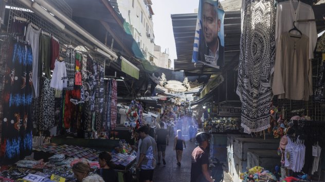 Снимка: Bloomberg